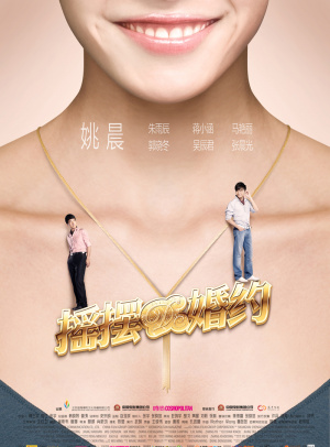 以太坊钱包转账eos
