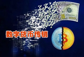 以太坊钱包occ