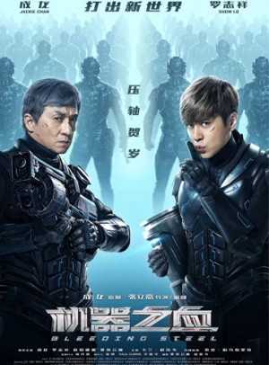以太坊币安钱包