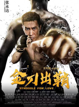 小狐狸钱包苹果手机版安装