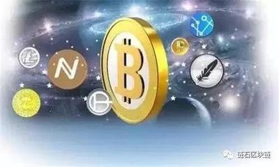 火币钱包app手机安卓下载