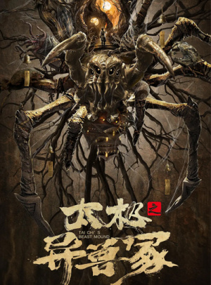 我要下以太坊以太坊钱包